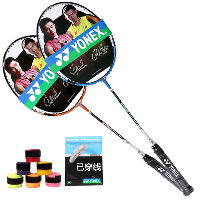 

Yonex YONEX badminton racket yy men&women training beginners couples to shoot B7000 has threaded two