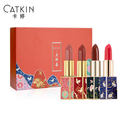 

Cat Ting CATKIN Sauvignon Blanc Lips Splendid Long Sword Pumpkin Dirty Orange half matte long-lasting moisturizing waterproof bright not easy to disc