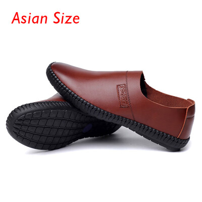 

Mens PU Leather Casual Loafers Anti-Slip Breathable Soft Moccasin Flats Shoes