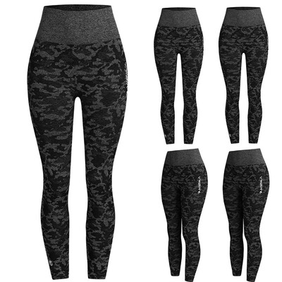 

Starmoon Women Seamless Camouflage Yoga Sports Tight Pants Hips High Waist Thread Pant