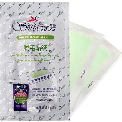 

Poetry stencil 2 pieces hair removal wax removal cream unisex