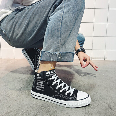 

High-top canvas shoes Mens summer breathable Korean version of personality trendy shoes new style spiritual young man Gao Bang sn