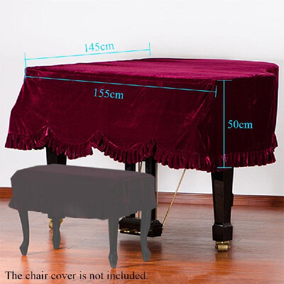 

Grand Piano Pleuche Bordered Dust Protective Cover Cloth
