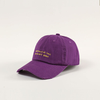 

Sample custom baseball cap all-in-one Korean style mens hat street tide cap hip-hop hat embroidered letter duck tongue cap