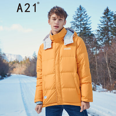

A21 2018 autumn&winter new mens down jacket eye-catching eye-fit windproof detachable cap long sleeve thick down jacket male 4841156002 black 18596AXXL