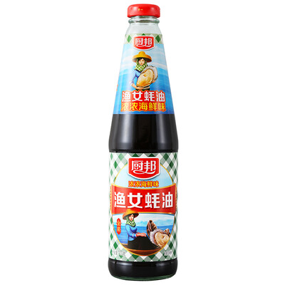 

Oyster sauce700g