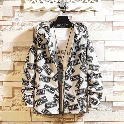 

Mens Loose Camo Hoodie Hooded Sweatshirts Coats Jackets Sports Zipper Outwear