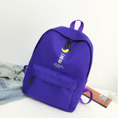 

Tailored Women Oxford Backpack Student Bag Fresh College Wind Backpack Fashion Travel Bag