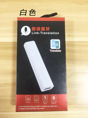 

Wireless Bluetooth Translator Headset Stereo Mini 42 Independent APP supports multi-language translation
