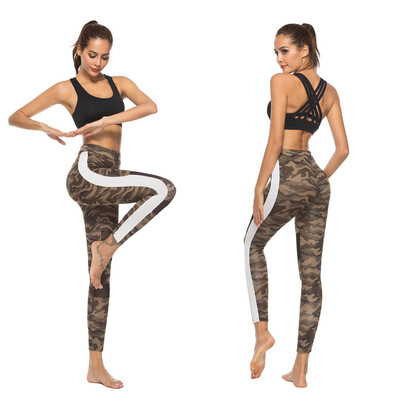 

Tailored Womens Stretchy Skinny Sheer Mesh Insert Workout Leggings Yoga Tights