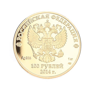 

Chinese Dragon Pattern Lunar Chinese Zodiac Gold-Plated Commemorative Coin