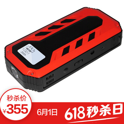 

Newman Newsmy Q7Plus car emergency start power 12V car battery start treasure car take electric train to carry treasure mobile phone mobile power