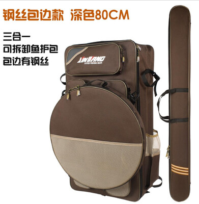 

SUNIONS multi-purpose fishing gear fishing bag 18013-18018