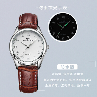

Watch female students simple temperament ins original wind Korean version of Super Fire Retro College with small female watches