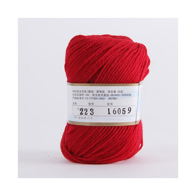 

HENG YUAN XIANG A2211 thick wool yarn 6 group order note color 12522
