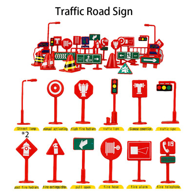 

Tailored 28 Pcs Car Toy Accessories Traffic Road Signs Kids Children Play Learn Toy Game
