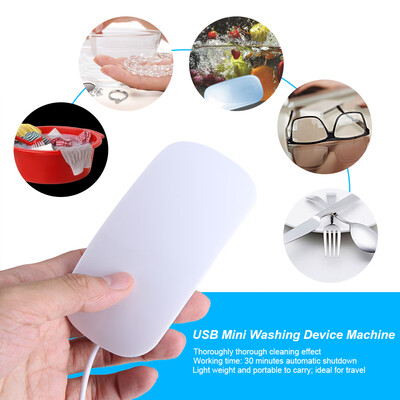 

Mini Electric USB Ultrasonic Washing Machine Portable Automatic Washer Laundry Cleaning Device
