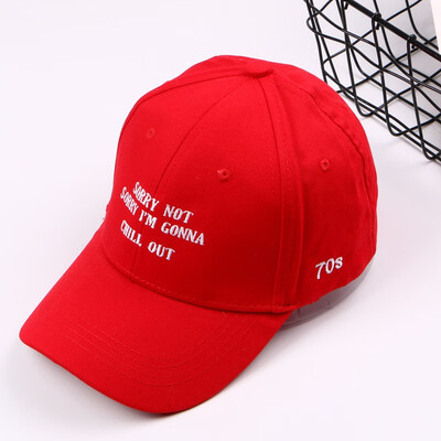 

2019 new letters fashion sun hat solid color letters casual Joker Cap baseball caps for men&women wholesale
