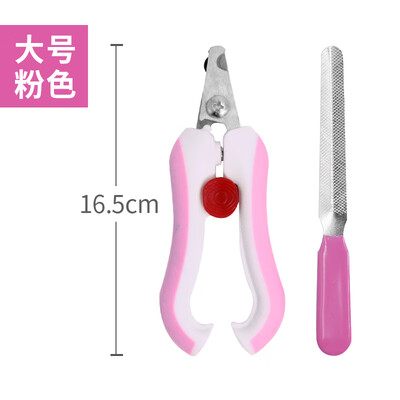 

Chinese animal pet nail scissors dog nail scissors cat nail scissors pet scissors nail clippers cat Teddy medium&small dog nail clippers beauty tools nuts pink with a file large