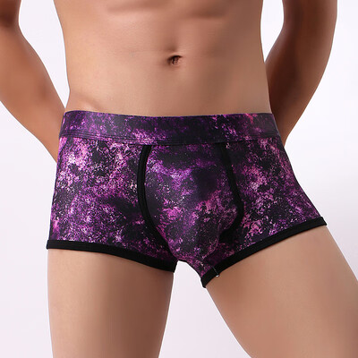 

Mens Underwear Low Rise Knickers Shorts Boxer Briefs Breathable Printed Panties