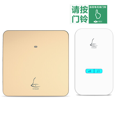 

Lingpu technology linptech doorbell wireless home self-generation without battery intelligent switch electronic remote control old pager collar Pu M2 one for one door bell local gold