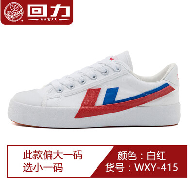 

Mens shoes canvas shoes mens Korean version of the trend with small white shoes shoes 2019 new shoes
