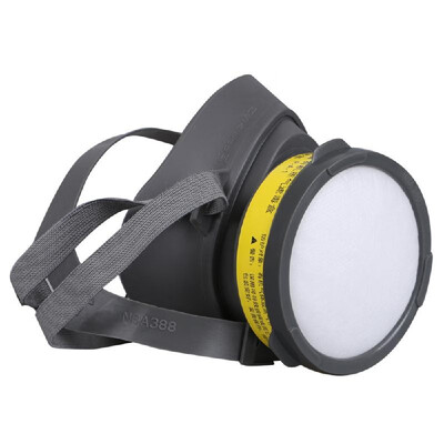 

200 Series Half-the-face Dust Mask Specially Used for Spray Painting Decoration Odor Activated Carbon Mask Formaldehyde Haze Smog