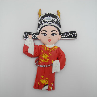 

Chinese Peking Opera Mask Folding Chinese Style Gift