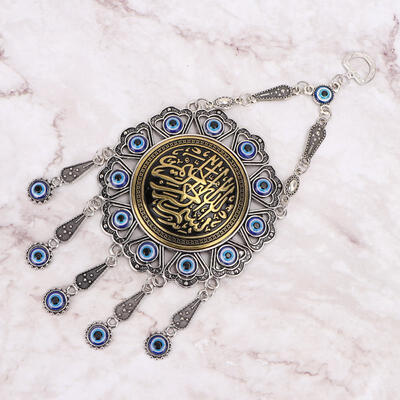 

Greensen Islamic Turkish Blue Evil Eye Blessing Amulet Wall Hanging Decor Protector Muslim