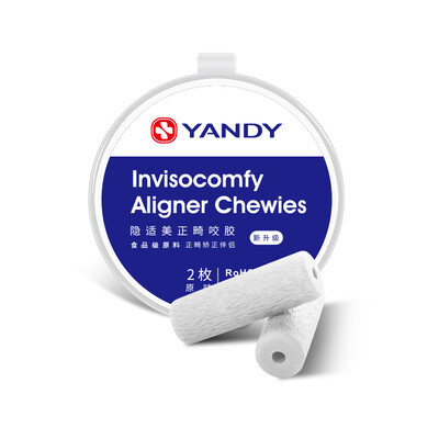

Yan Di YANDY Orthodontic chew cylinder type 2 original orthodontic chews invisible beauty bite rubber grade silicone
