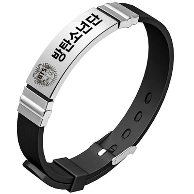 

Kpop BTS Army Titanium Steel Letter Print Bracelet Hand Chain Hand Loop Pair Bracelet Fans Hot Gift