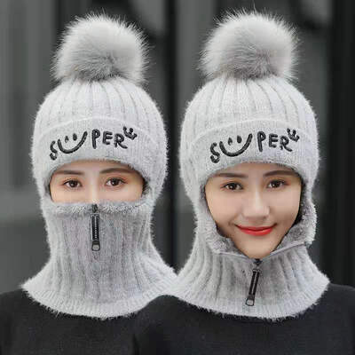 

Connected wool cap children winter smiling face embroidered zipper one body hat thickened cycling windproof cover knitting cap