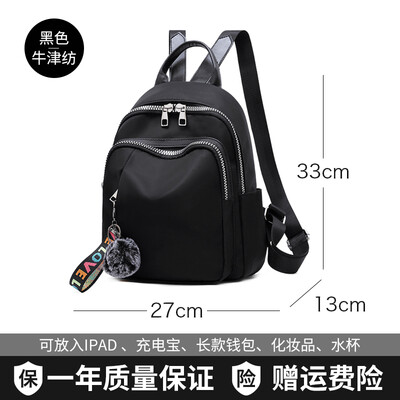 

Womens backpack with shoulder bags Korean fashion 100-pack schoolbag Oxford canvas travel bag