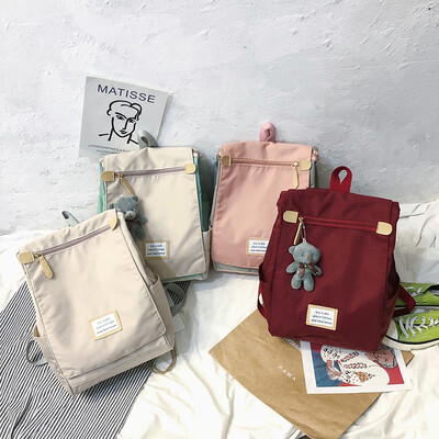 

Ins style schoolbag female college students Korean version of high school ancient feeling girl junior high school double shoulder