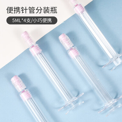 

Nika NIKA Travel Cosmetics Bottled Skin Care Womens Lotion Essence Foundation Vacuum Portable Travel Needle Tube Packing Set 4 Pack