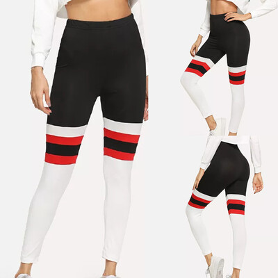 

Tailored Womens Panelled Workout Leggings Fitness Sports Running Yoga Athletic Pants