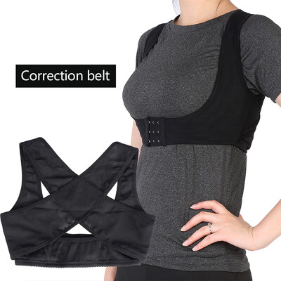 

Greensen 4Size Elastic Posture Corrector Brace Shoulder Support Adjustable Back Correction Belt