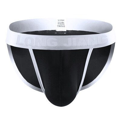 

Men Ice Silk Ultra-thin Panties Underwear U Convex Thong Sexy Brief Boxer Bottom