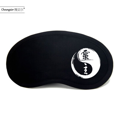 

Bad person anime secondary element personality funny game peripheral ice bag sleeping shading male&female students cotton goggles