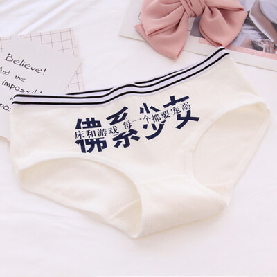 

Print Sweet Girls Panties Womens Plus Size Underwear Briefs Cotton Panties Sexy Lady Intimates