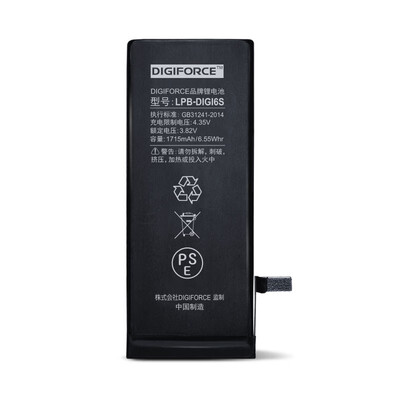 

Standard Edition of Lithium Battery for Apple Mobile Phone