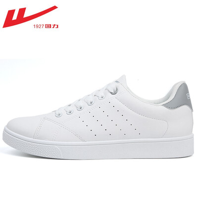 

WARRIOR NEW SPORTS PLATE SHOES FOR MEN AND WOMEN BREATHABLE