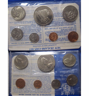 

Mint Set New Zealand 1978 Commemorative Jubilee Coins 7 PCS