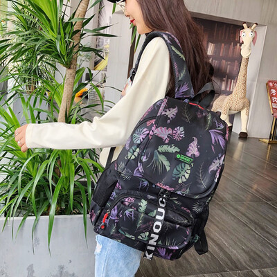 

Tailored Large Capacity Solid Color Waterproof Nylon Casual Backpack School Bag