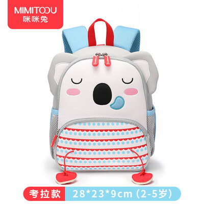 

Mimi rabbit kindergarten schoolbag boys&girls 1-3-5 years old cute cartoon backpack tide small schoolbag 6