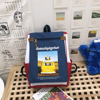 

ins wind bag girl Korean version of high school backpack college students computer bag large-capacity fashion shoulder bag
