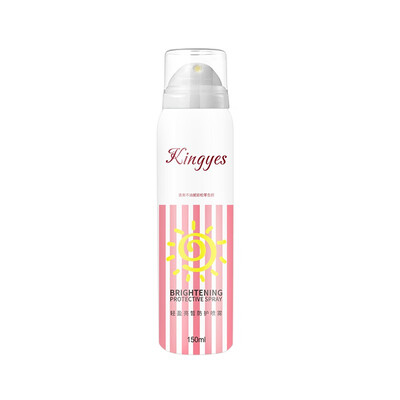 

KINGYES Brightening Sunscreen Protection Spray