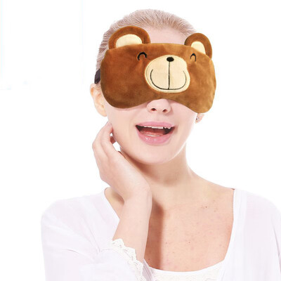 

Steam eye mask USB charging heating fever eye mask sleep female shading sleeping cute ice bag cartoon adult