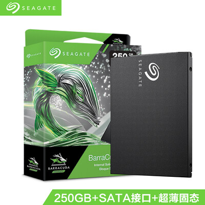 

Seagate 250GB 25-inch solid state drive SATA interface Seagate Barracuda solid state BarraCuda SSD series ZA250CM1A002 performance peak