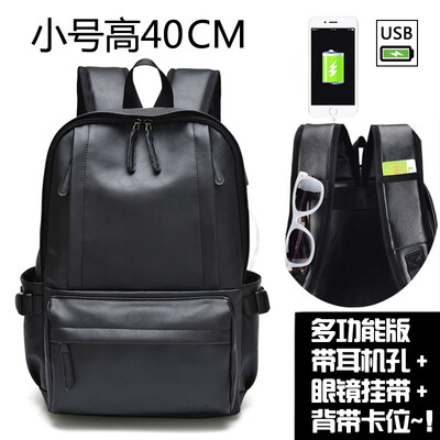 

Mens backpacks fashion PU leather shoulder bags Korean business leisure travel tide women bags student bags
